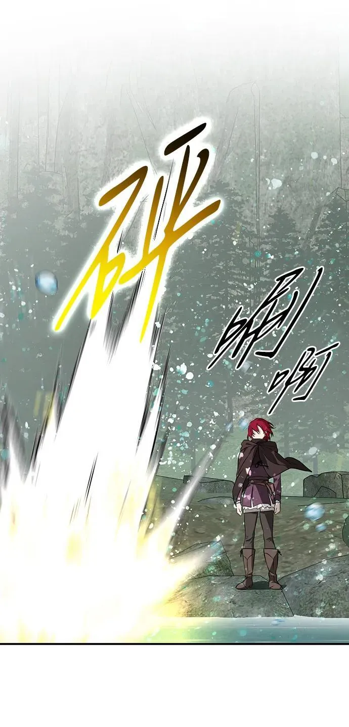 [第2季 35话] 黎明（6）23
