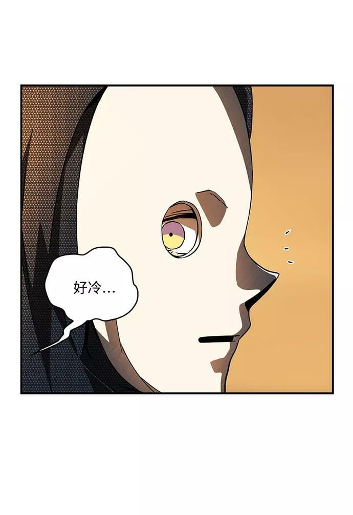 [第81话] 第一次战斗（4）35