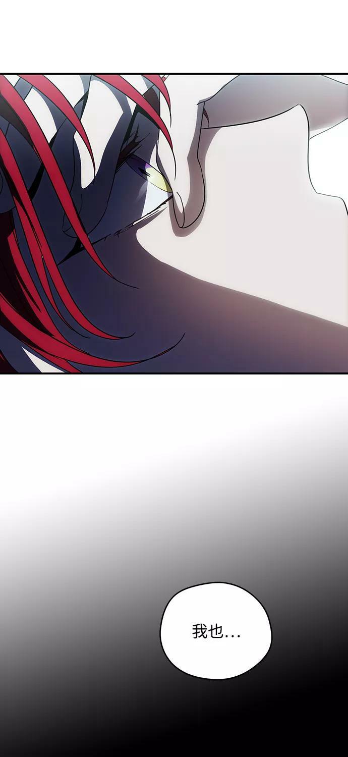 [第100话] 约定（7）62