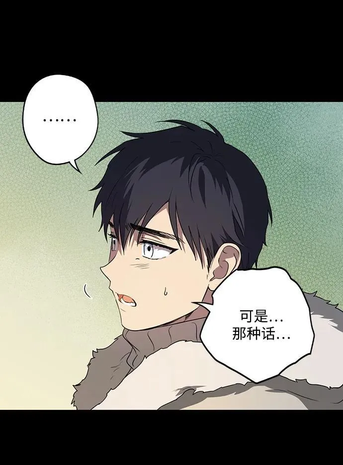 [第2季 16话] 故乡（4）44