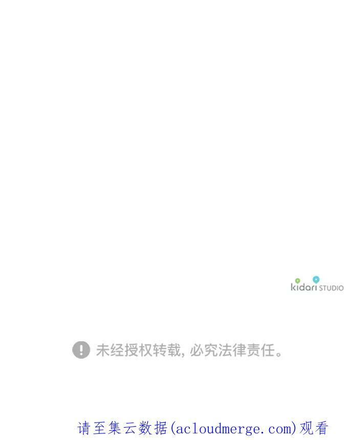 [第62话] 两条路（13）76