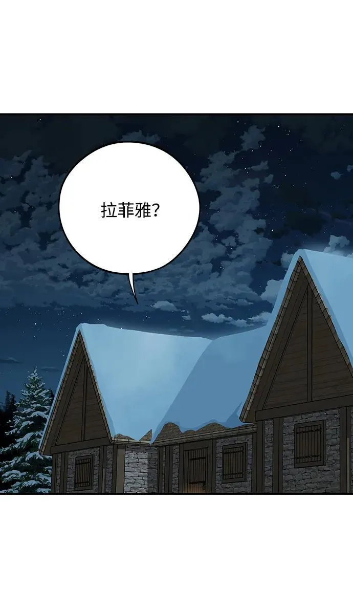 [第2季 18话] 故乡（6）1