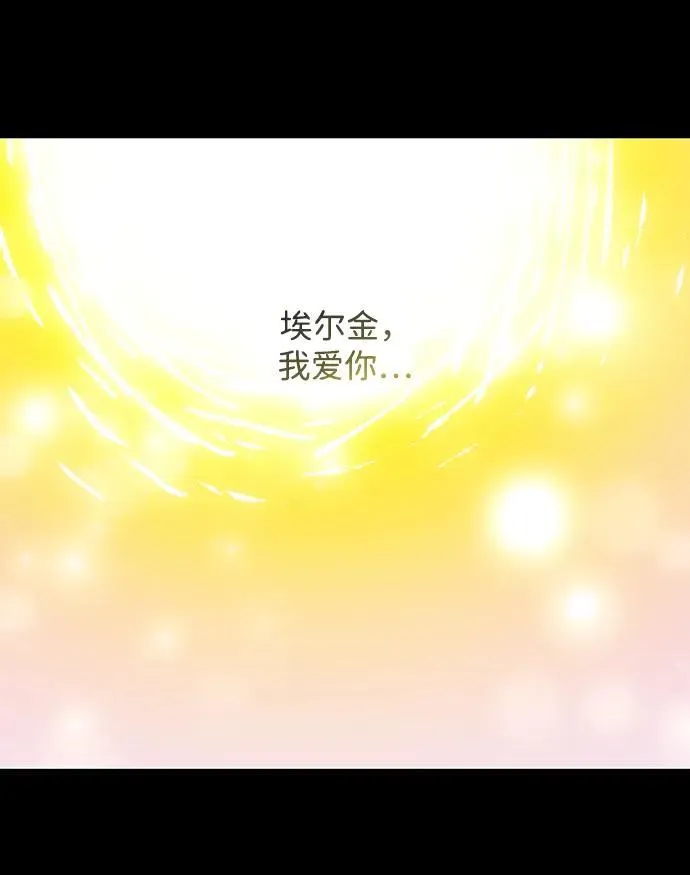 [第2季 34话] 黎明（5）57