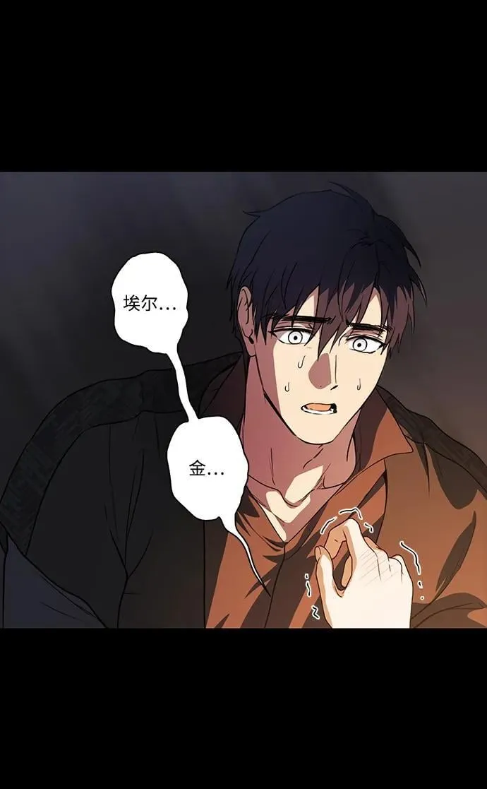 [第2季 34话] 黎明（5）29
