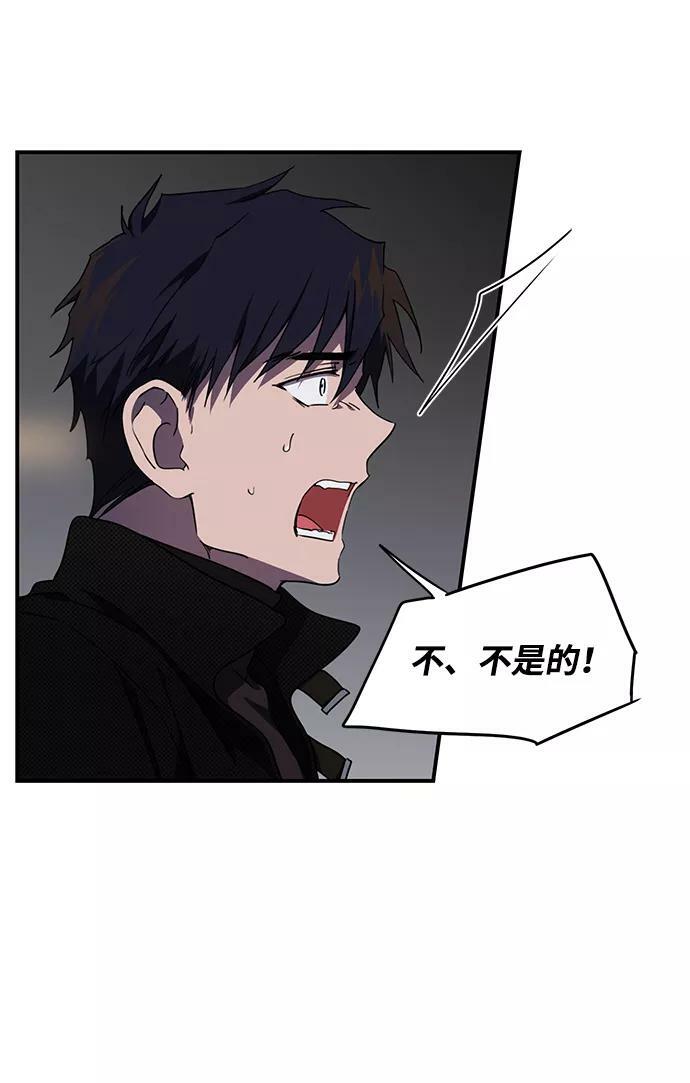 [第49话] 仪式之日（11）7