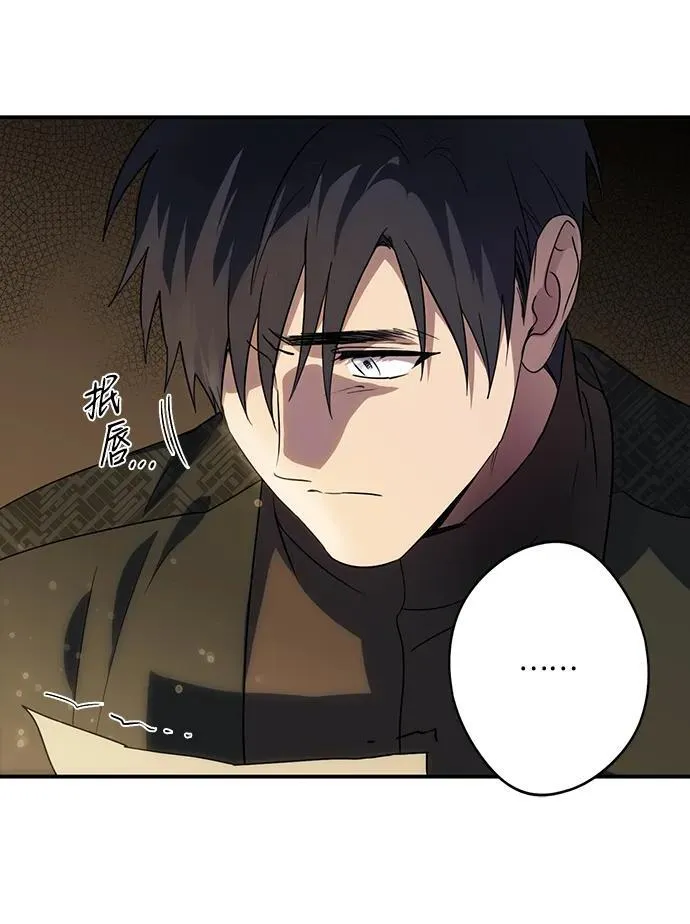 [第2季 17话] 故乡（5）17
