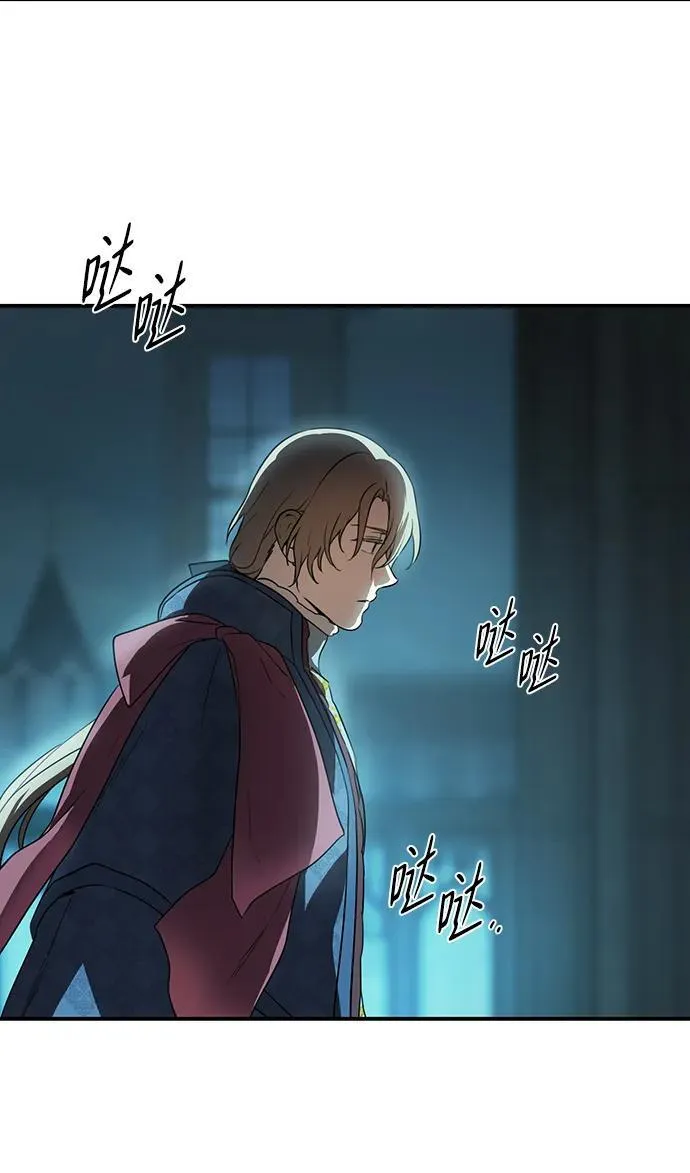 [第2季 27话] 摇篮的约定（3）68