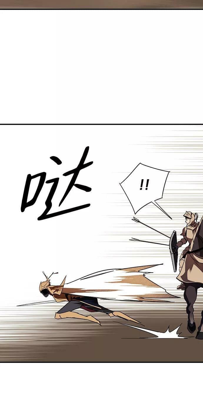 [第110话] 丢失的夜晚（10）62