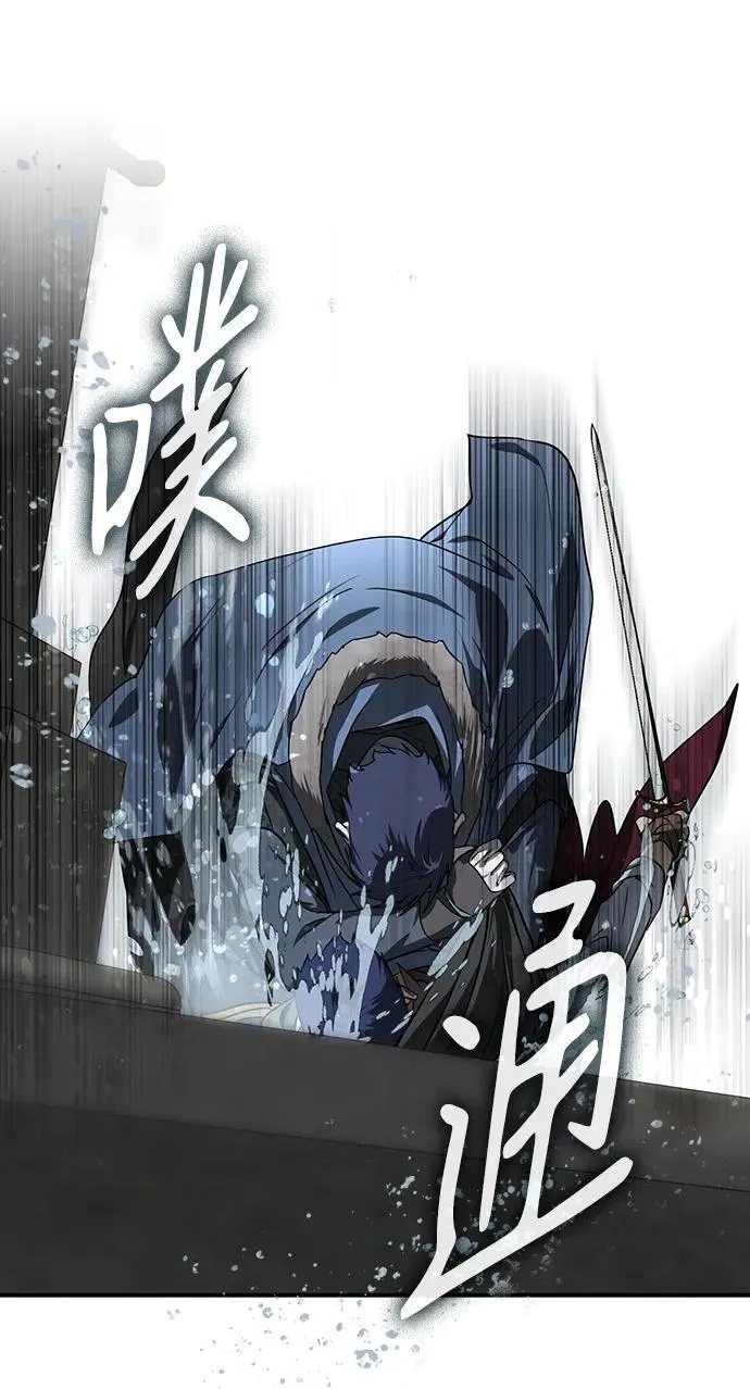 [第2季 21话] 追击（2）44