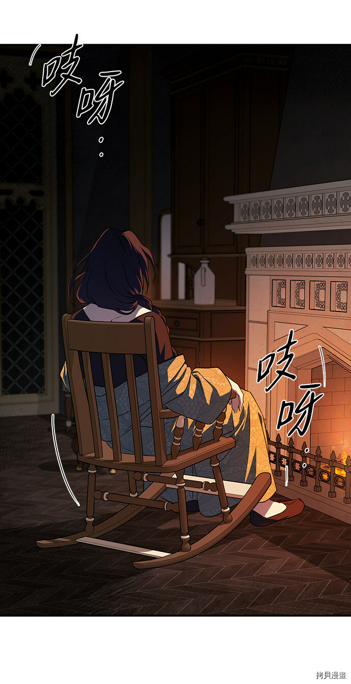 第42话39