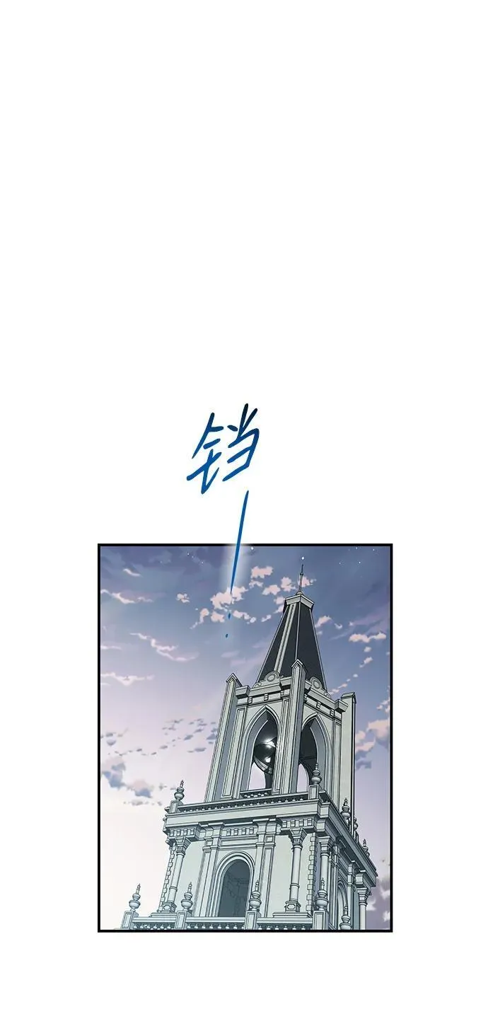 [第2季 26话] 摇篮的约定（2）41