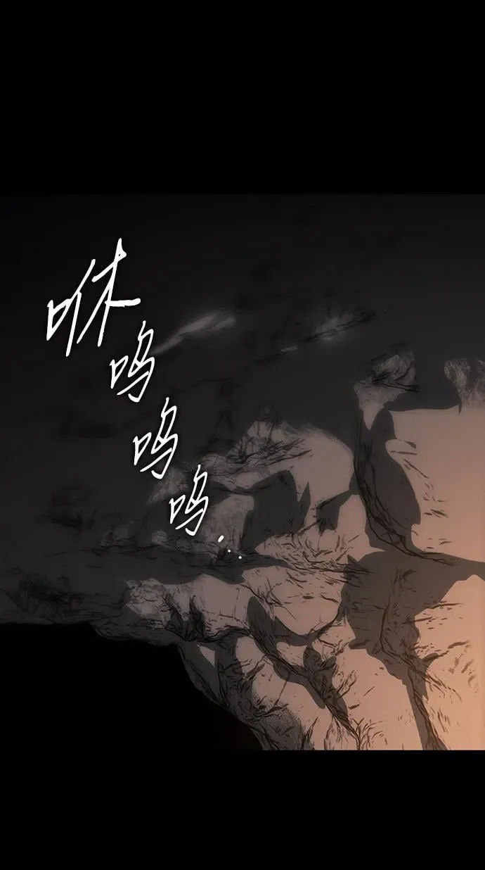 [第2季 34话] 黎明（5）42
