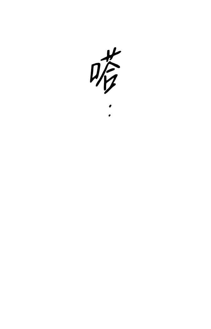 [第128话] 庆典（1）7