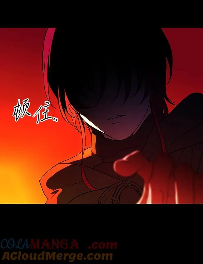[第2季 33话] 黎明（4）45
