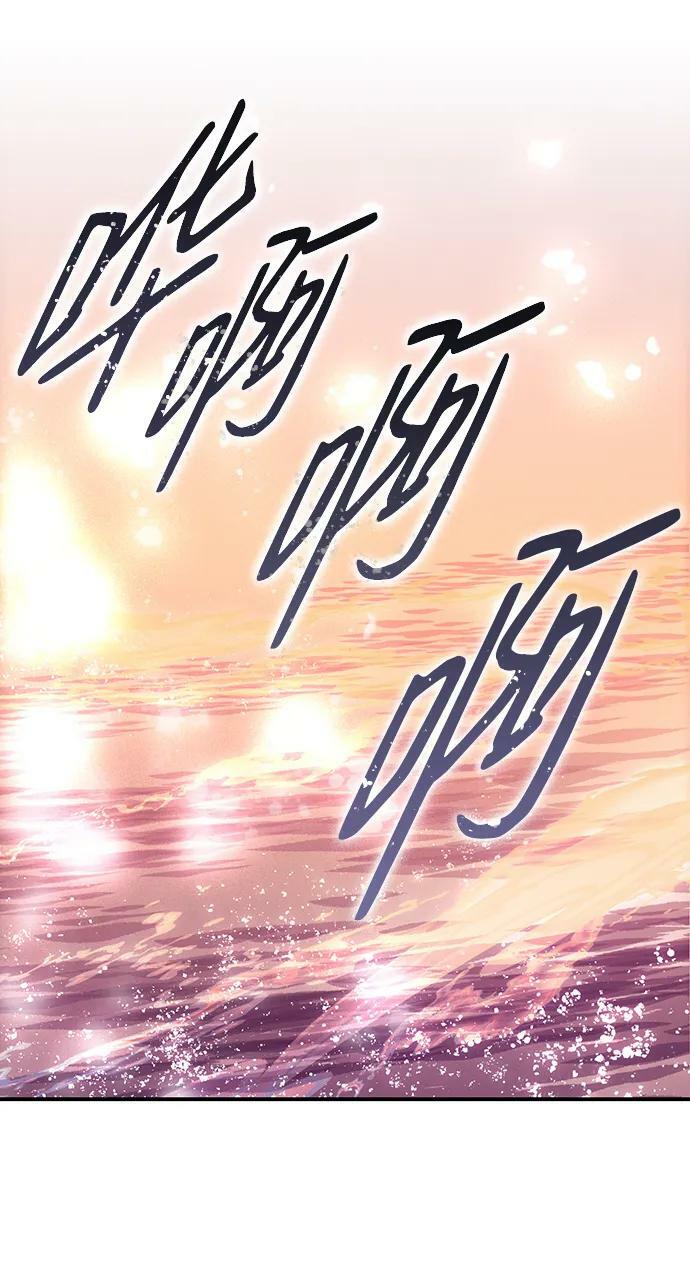 [第139话] 命运的方向（1）7