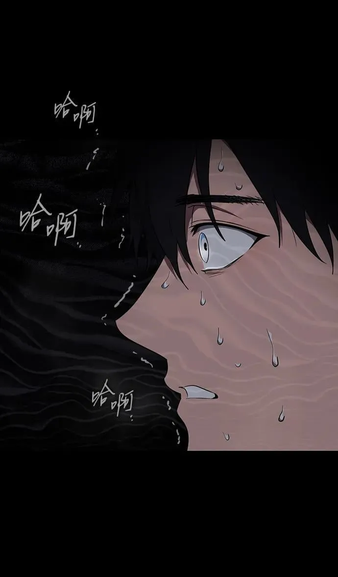 [第2季 30话] 黎明（1）52