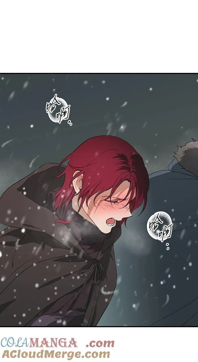 [第2季 33话] 黎明（4）63