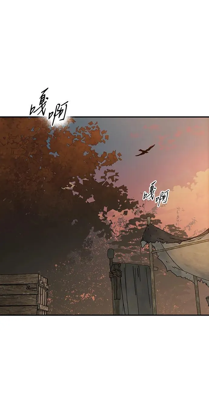 [第2季 32话] 黎明（3）22