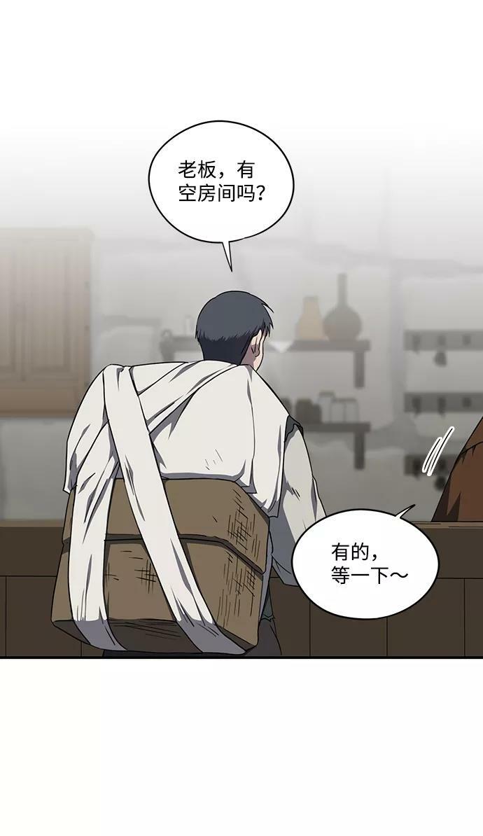 [第64话] 两条路（15）11