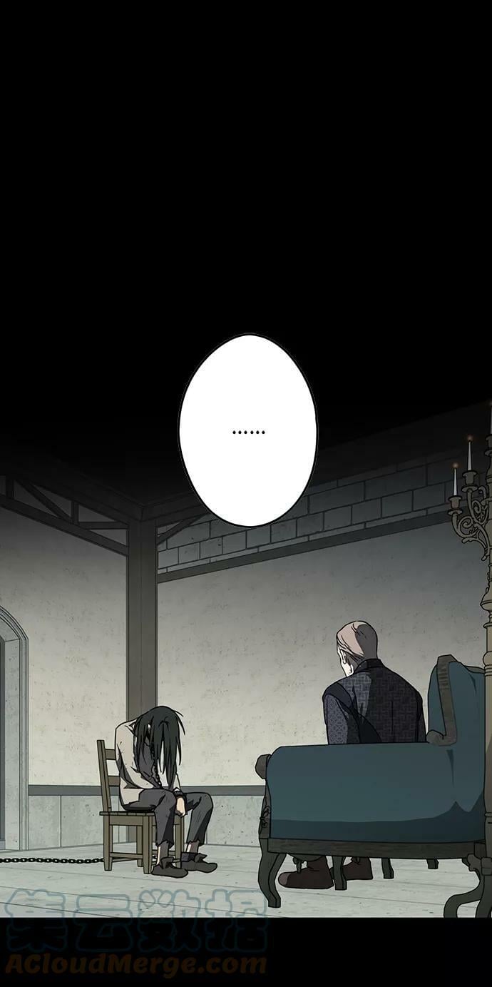 [第76话] 希迦尔（10）6