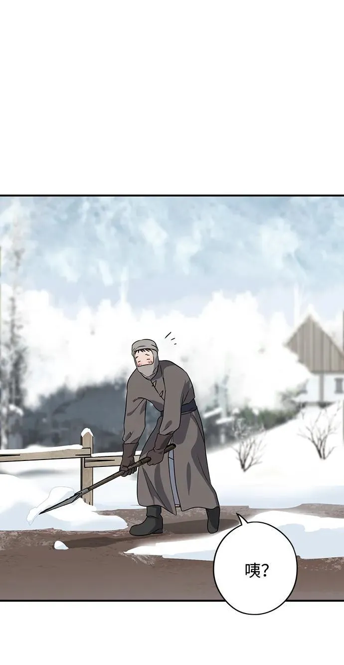 [第2季 14话] 故乡（2）22