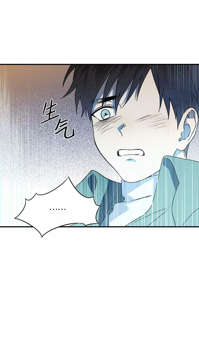 [第107话] 丢失的夜晚（7）23
