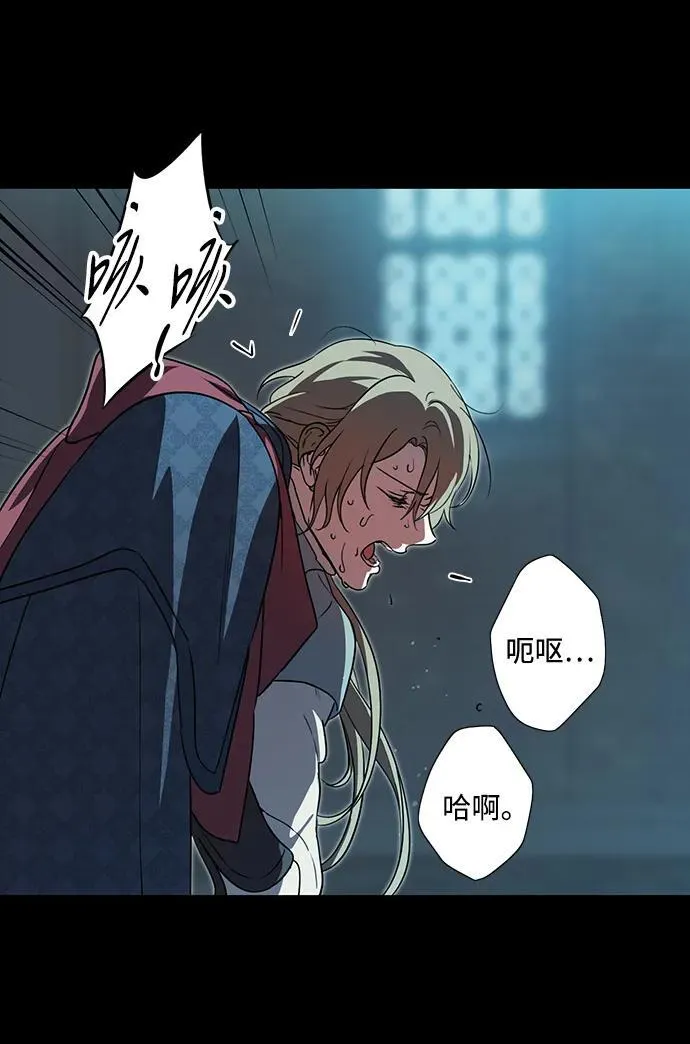 [第2季 28话] 摇篮的约定（4）19