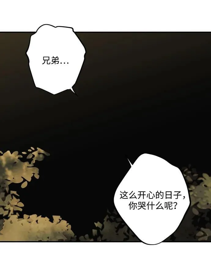 [第2季 31话] 黎明（2）79