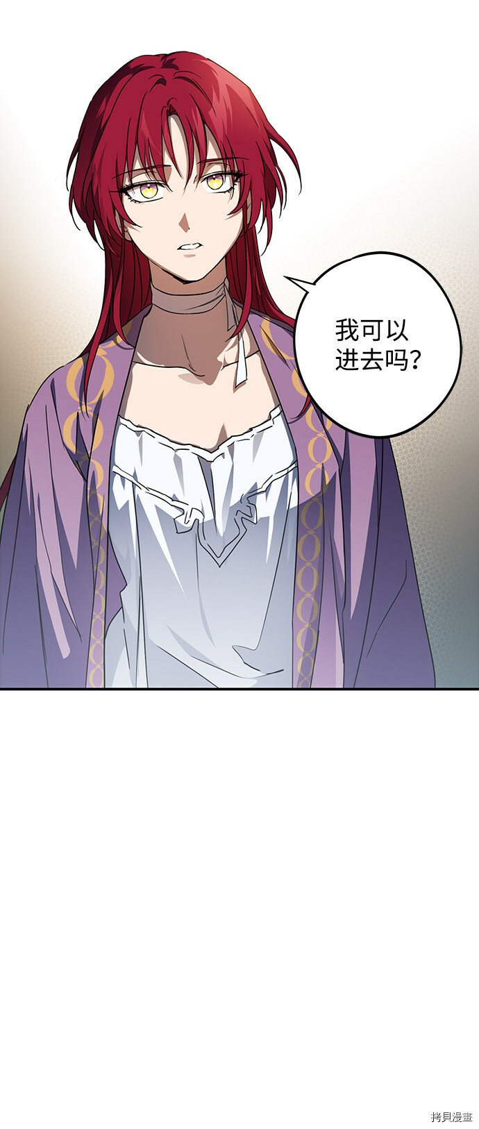 第41话54