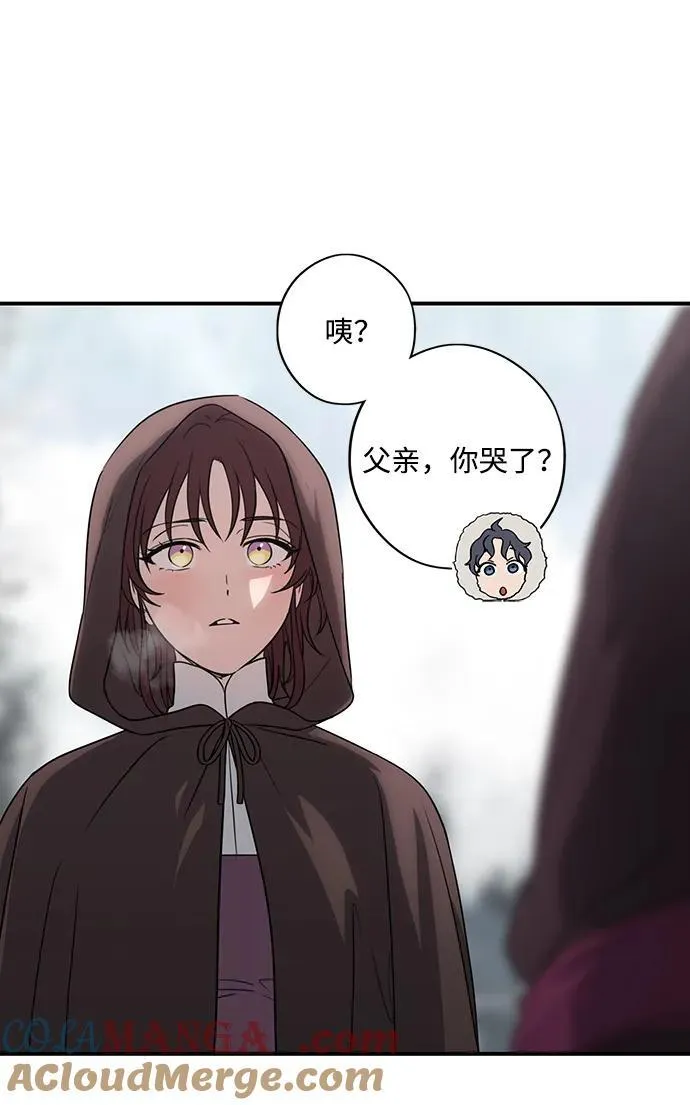 [第2季 14话] 故乡（2）39