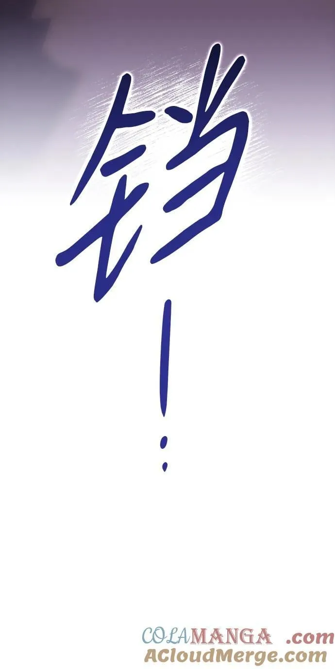[第2季 26话] 摇篮的约定（2）72