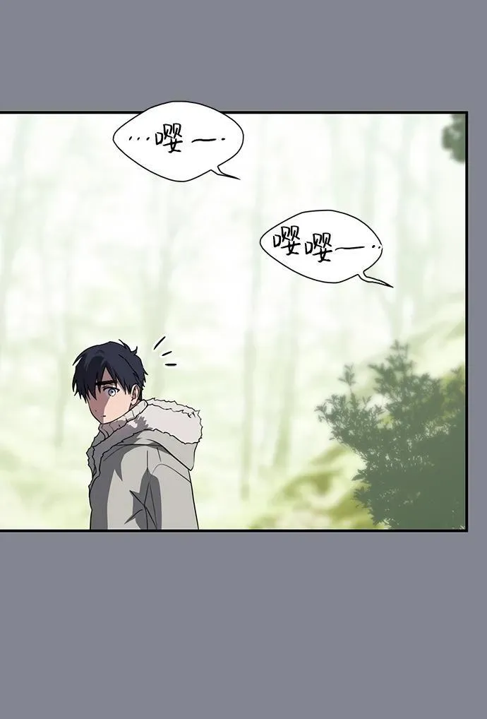 [第2季 15话] 故乡（3）14