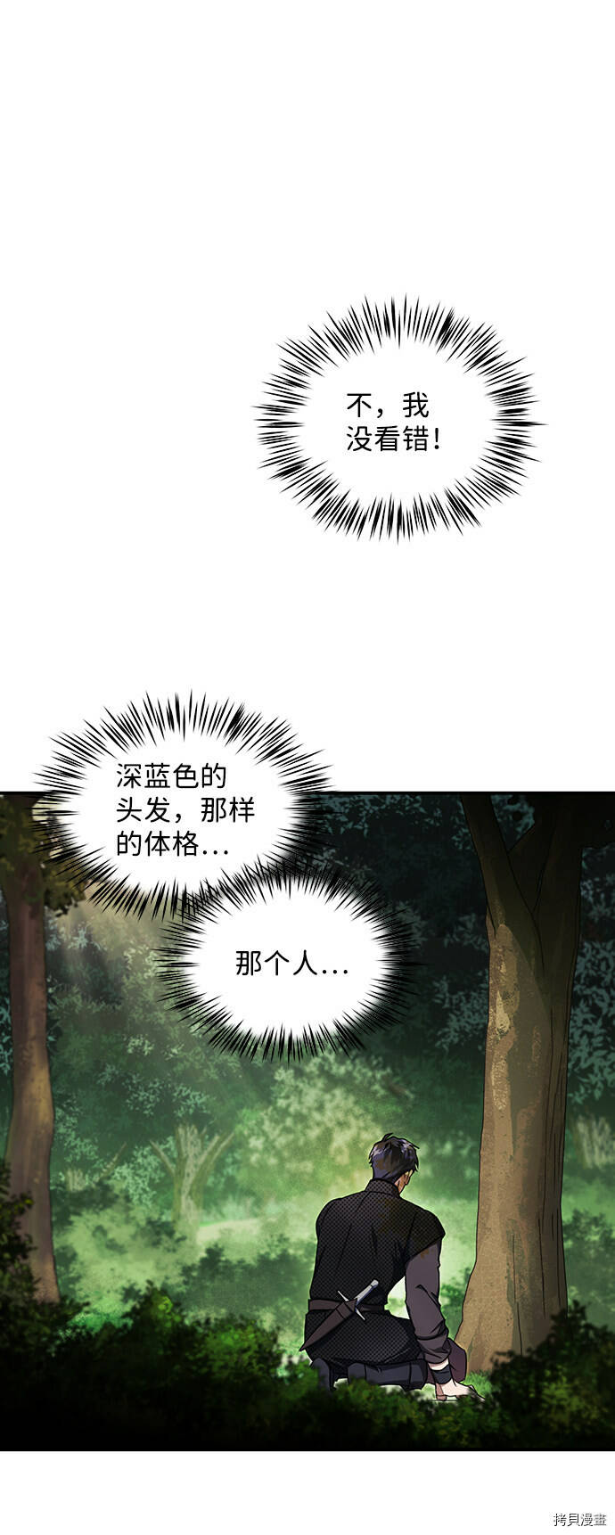 第15话1