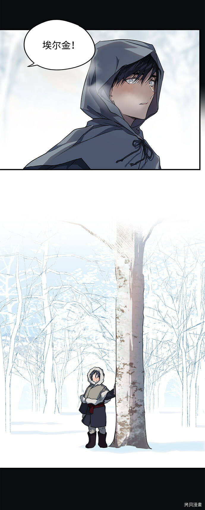 第17话17
