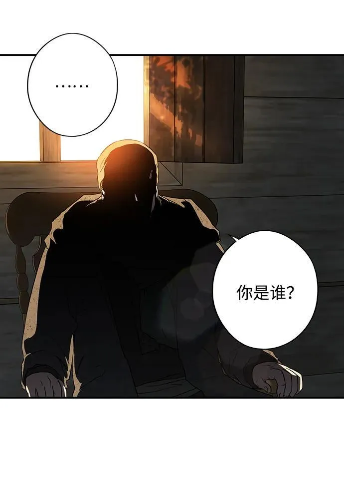 [第2季 23话] 追击（4）11