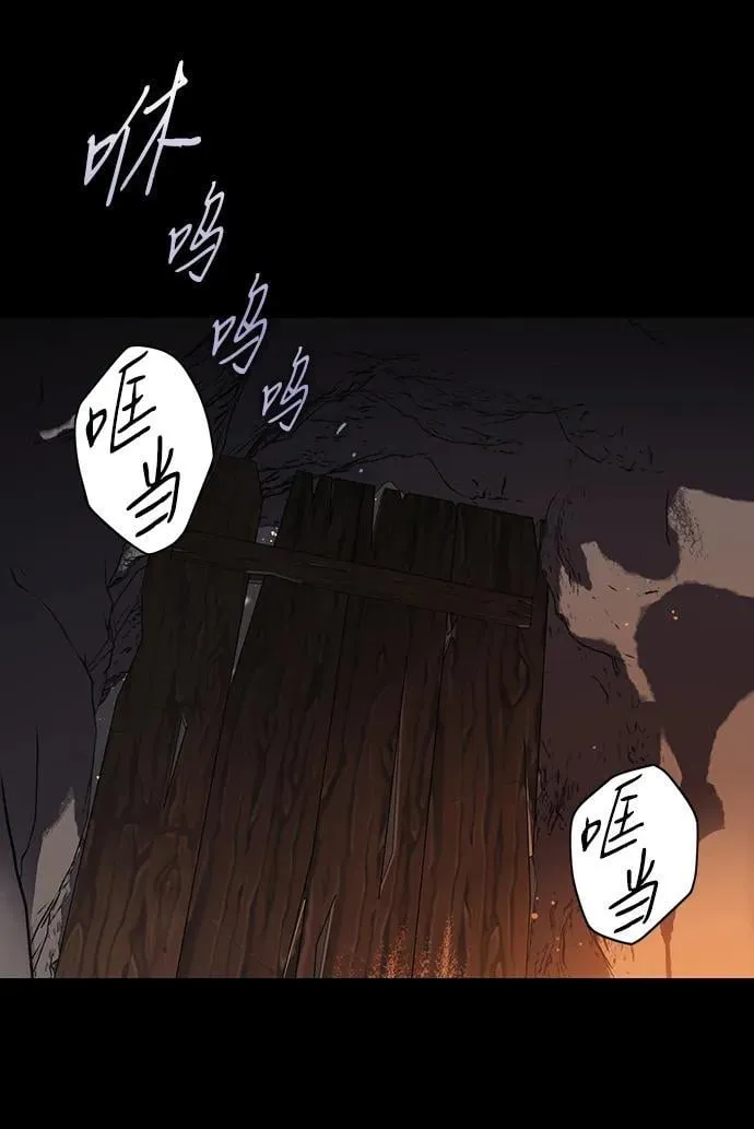 [第2季 34话] 黎明（5）15