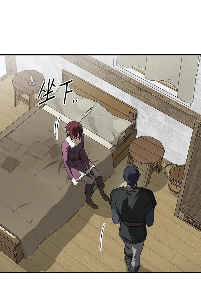 [第2季 3话] 漂泊之人（3）35