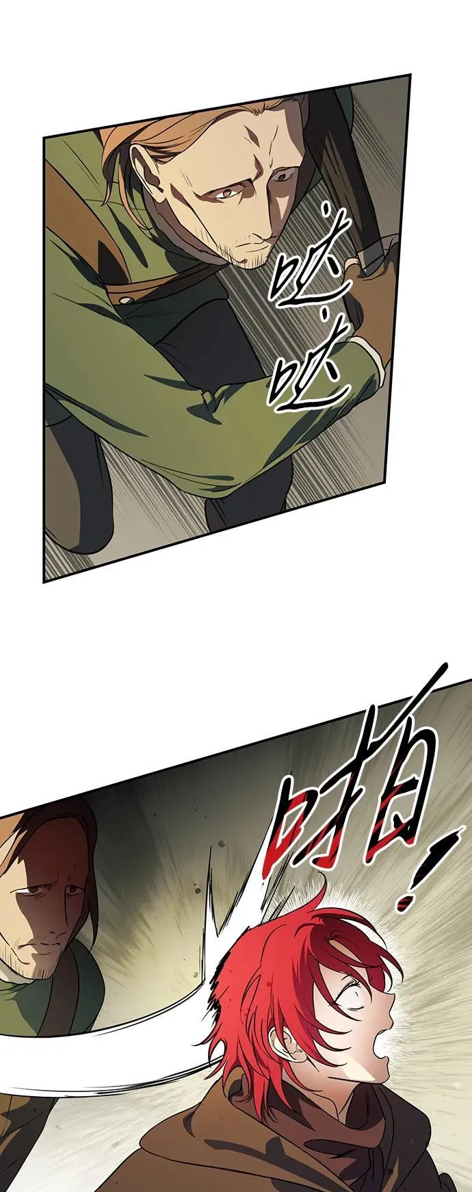 [第2季 32话] 黎明（3）17