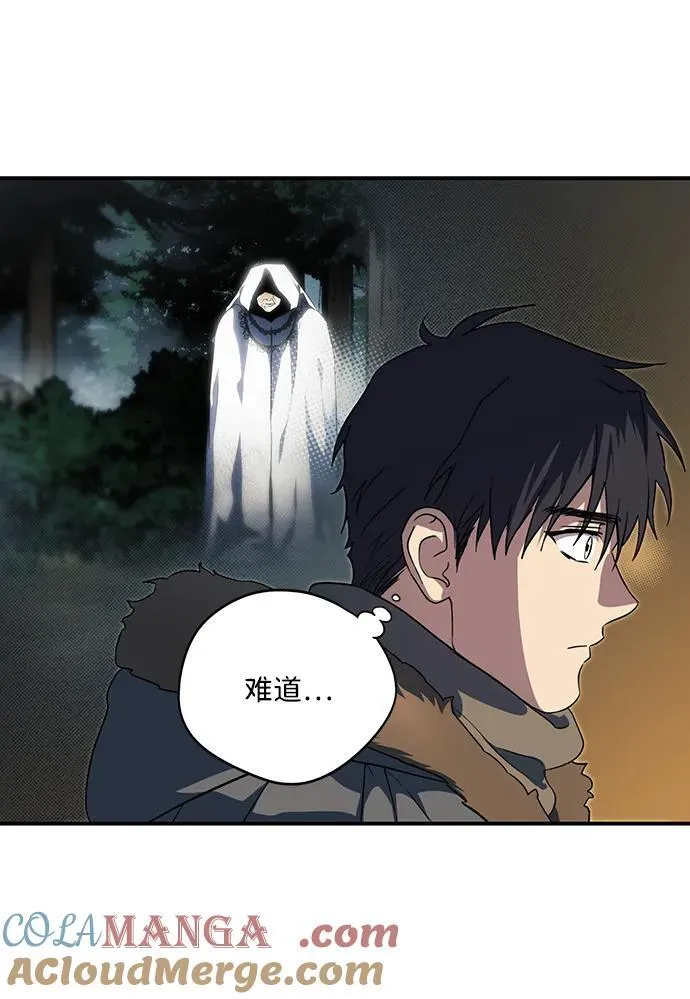 [第2季 23话] 追击（4）54