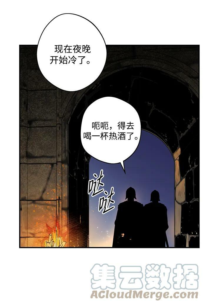 [第125话] 断气的人是无法说话的（2）12