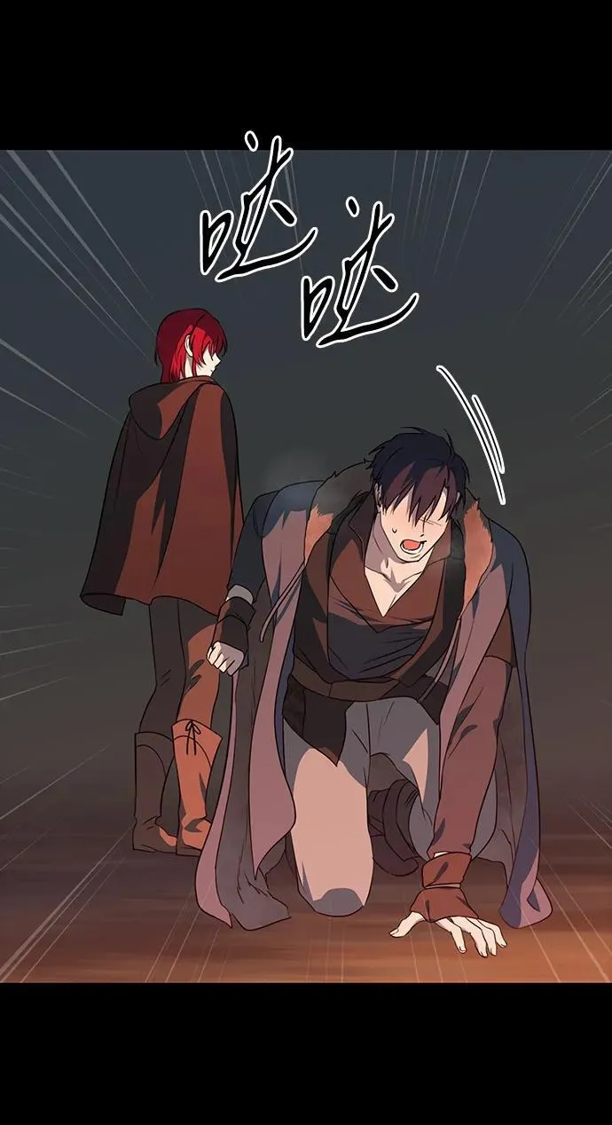 [第2季 33话] 黎明（4）50