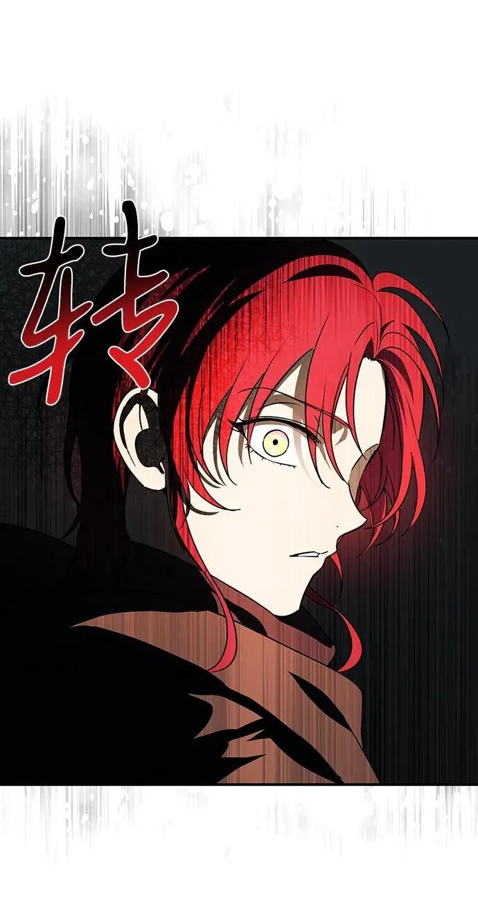 [第2季 32话] 黎明（3）1