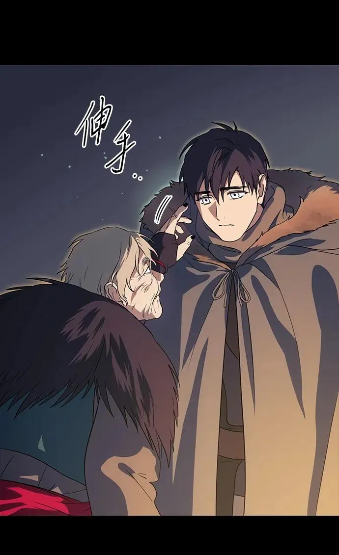 [第2季 38话] 被隐藏的故事（3）35