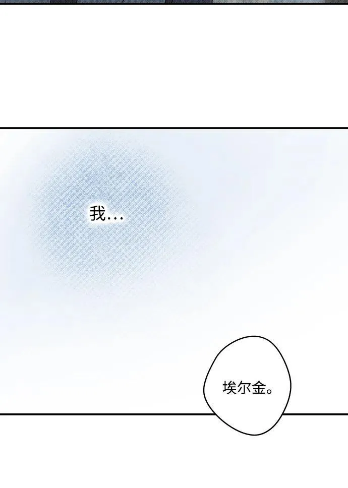 [第2季 13话] 故乡（1）61