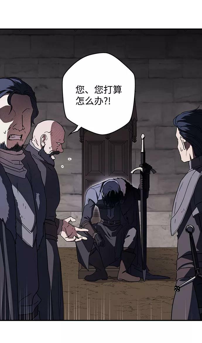 [第110话] 丢失的夜晚（10）46