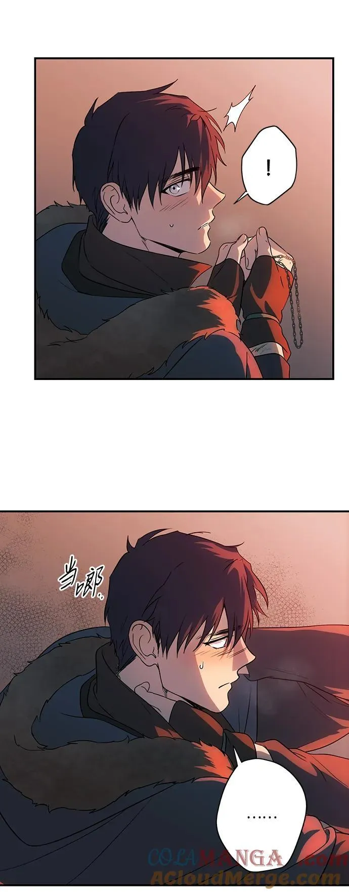[第2季 33话] 黎明（4）54