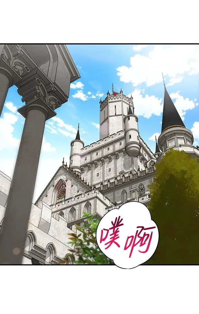 [第2季 25话] 摇篮的约定（1）2