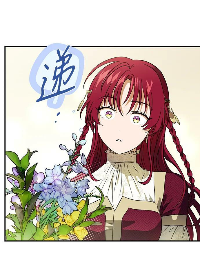 [第130话] 庆典（3）68