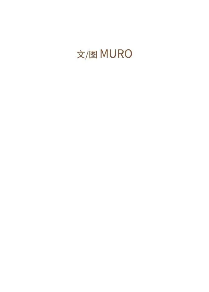 [第2季 1话] 漂泊之人（1）22