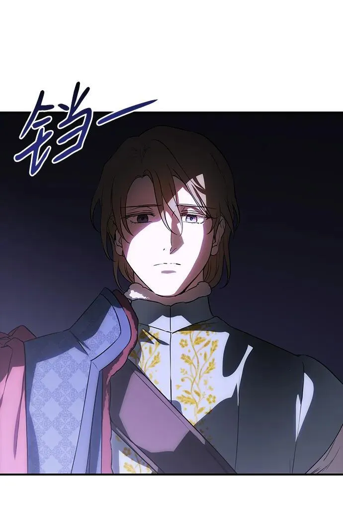 [第2季 26话] 摇篮的约定（2）70